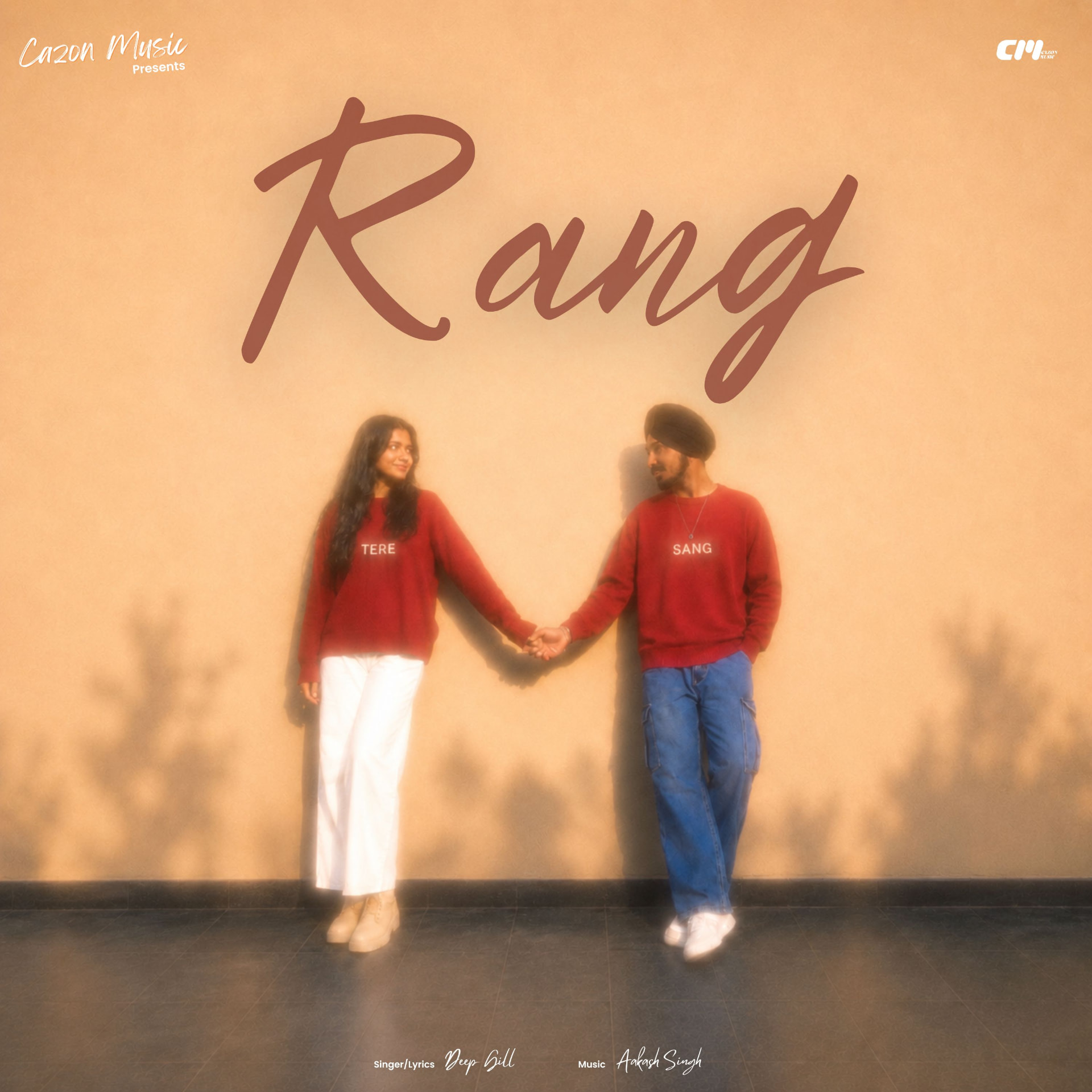 Rang cover art